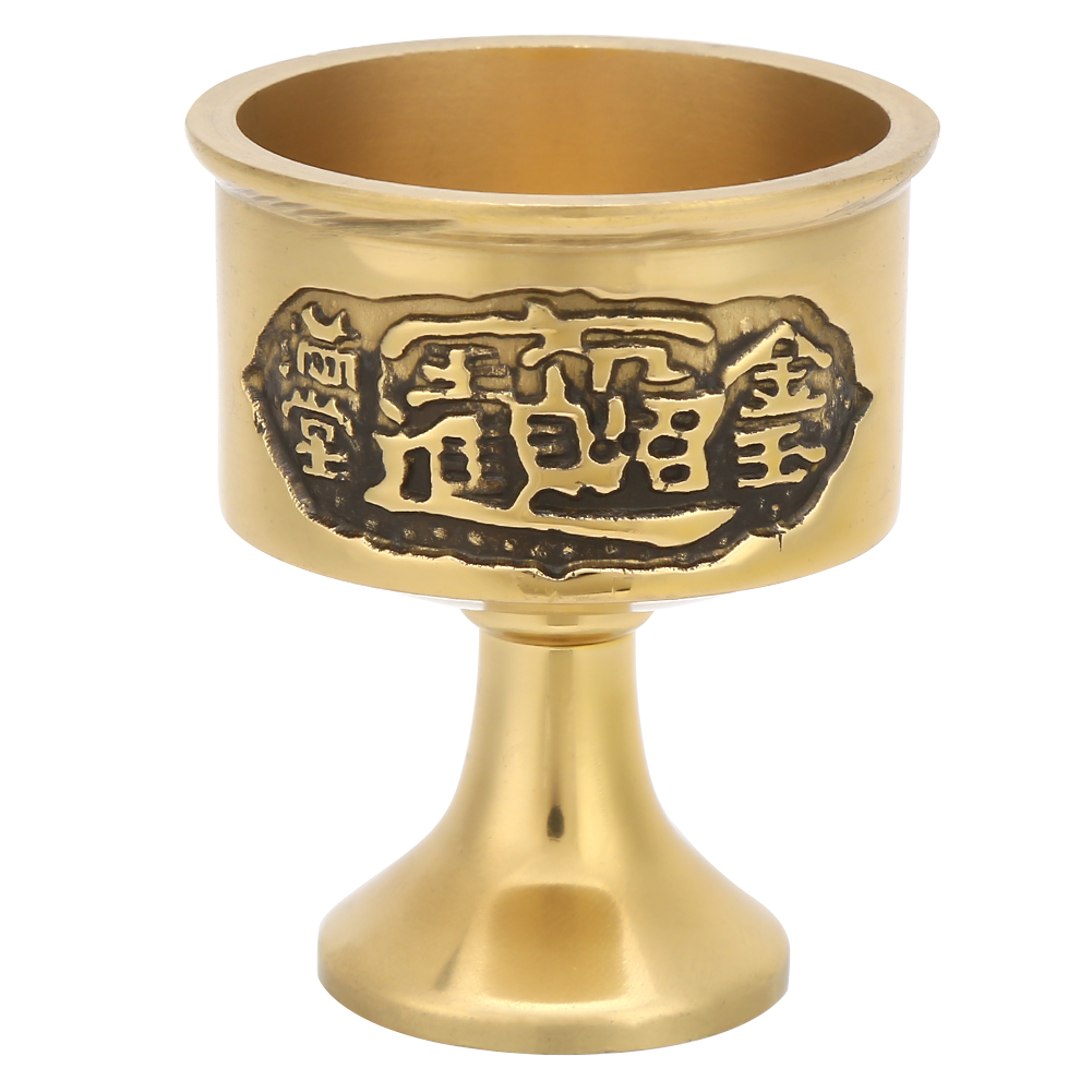 Becher Aus Reinem Messing, Praktisch Und Beliebt, Zum Darbringen Von Wasser Oder Wein An Buddha, Eine Religiöse Almosengabe, Mittlere Größe