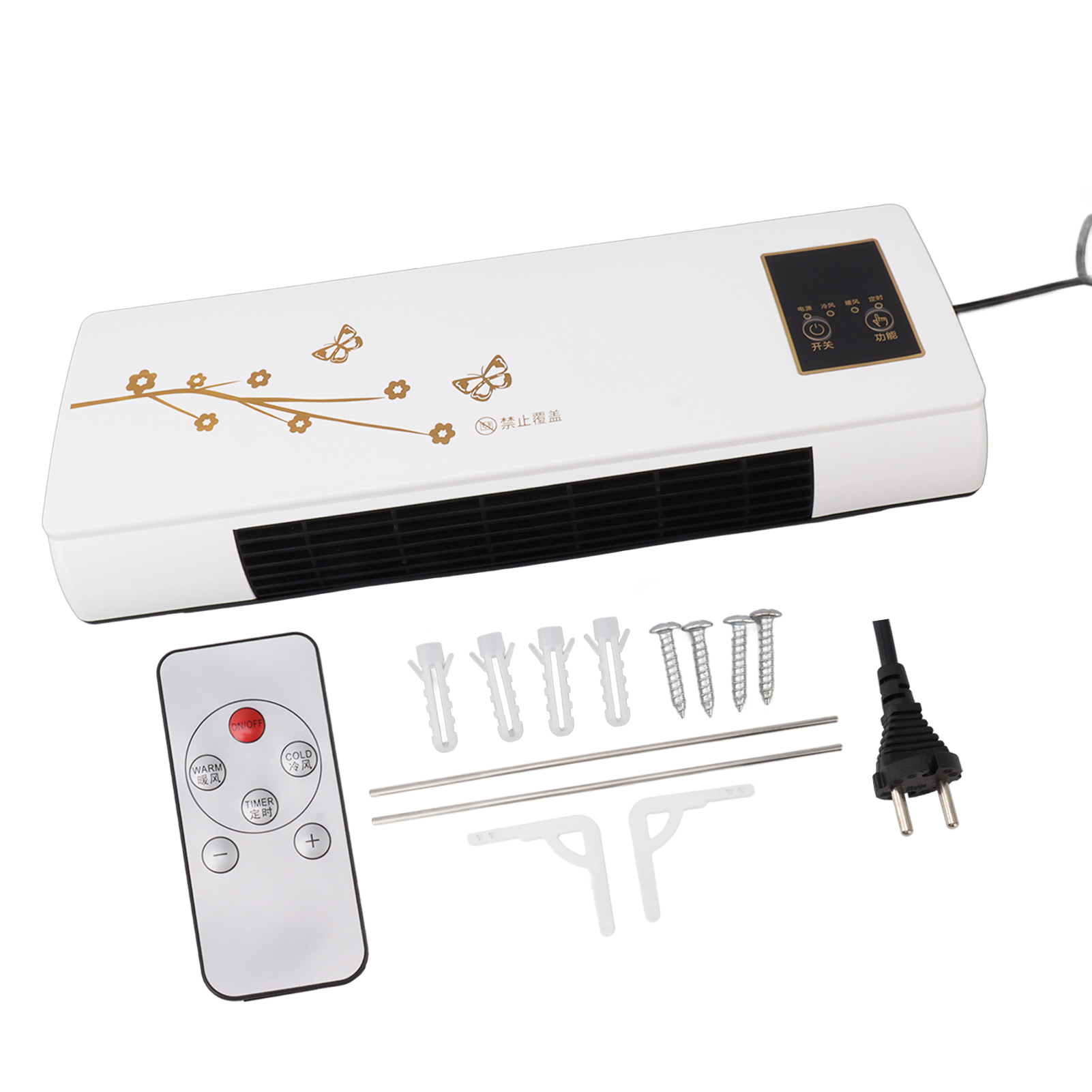 Elektrischer Ptc-wandhandtuchwärmer Mit Fernbedienung Und Trockenstange Für Das Schlafzimmer, 220 V Eu