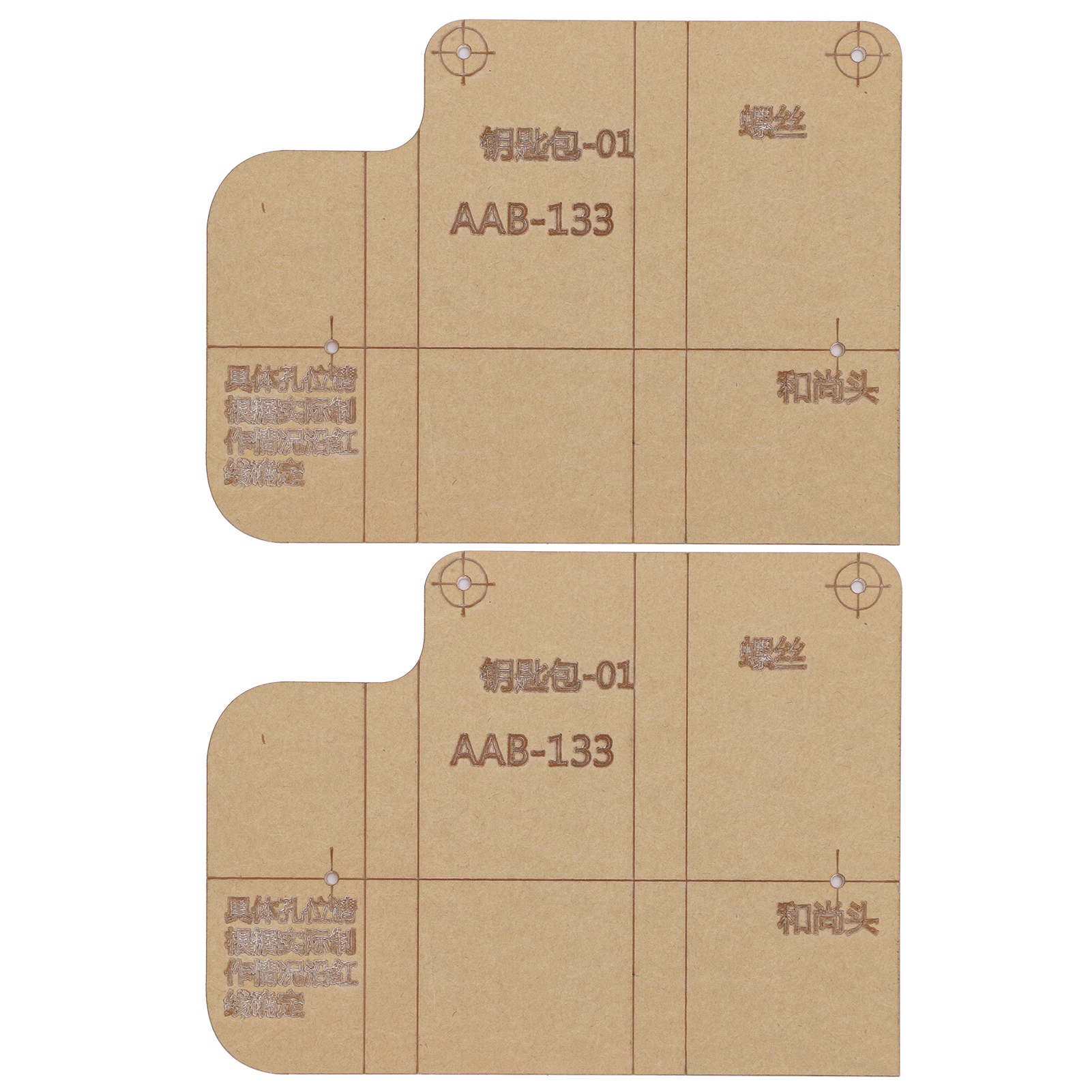 Set Mit 2 Acryl-schablonen Zum Selbermachen Für Schlüsseletuis Aus Leder, Musterform, Bastelwerkzeug Und Zubehör