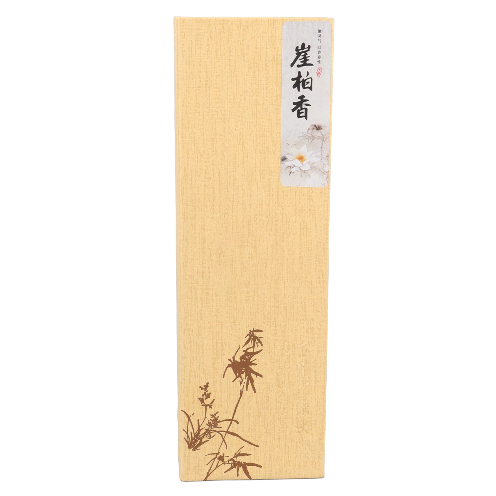 Sichere Und Unbedenkliche Räucherstäbchen, Wärmend Und Entspannend, Robuste Verpackung, Räucherwerk Für Meditation, Buddha Und Zuhause, Thuja