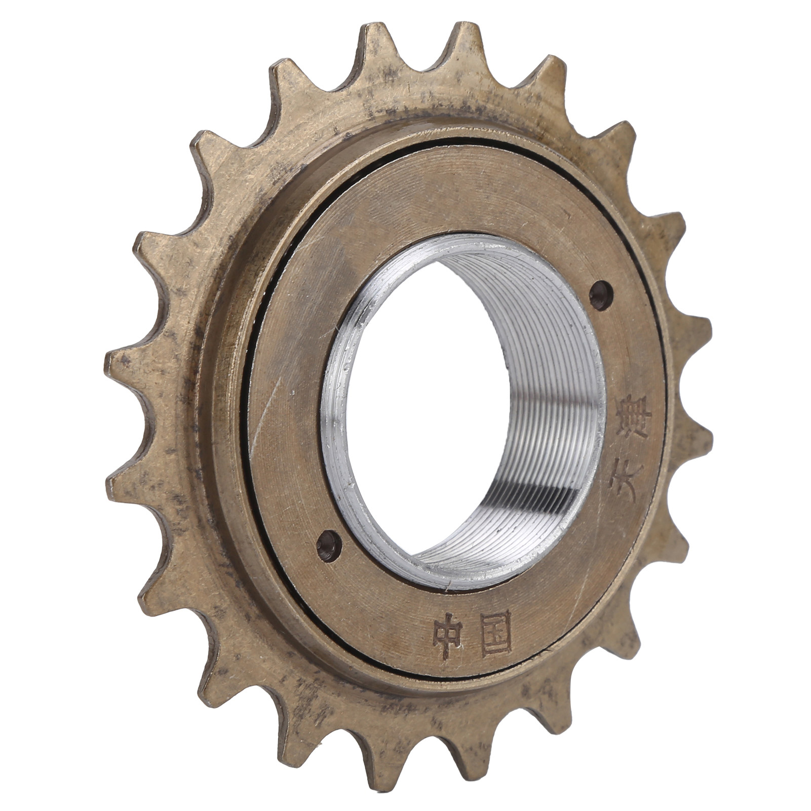 Fahrradfreilauf, Leichtgängige Rotation, Leichtes Treten, Ritzel Hinten Für Singlespeed-falträder