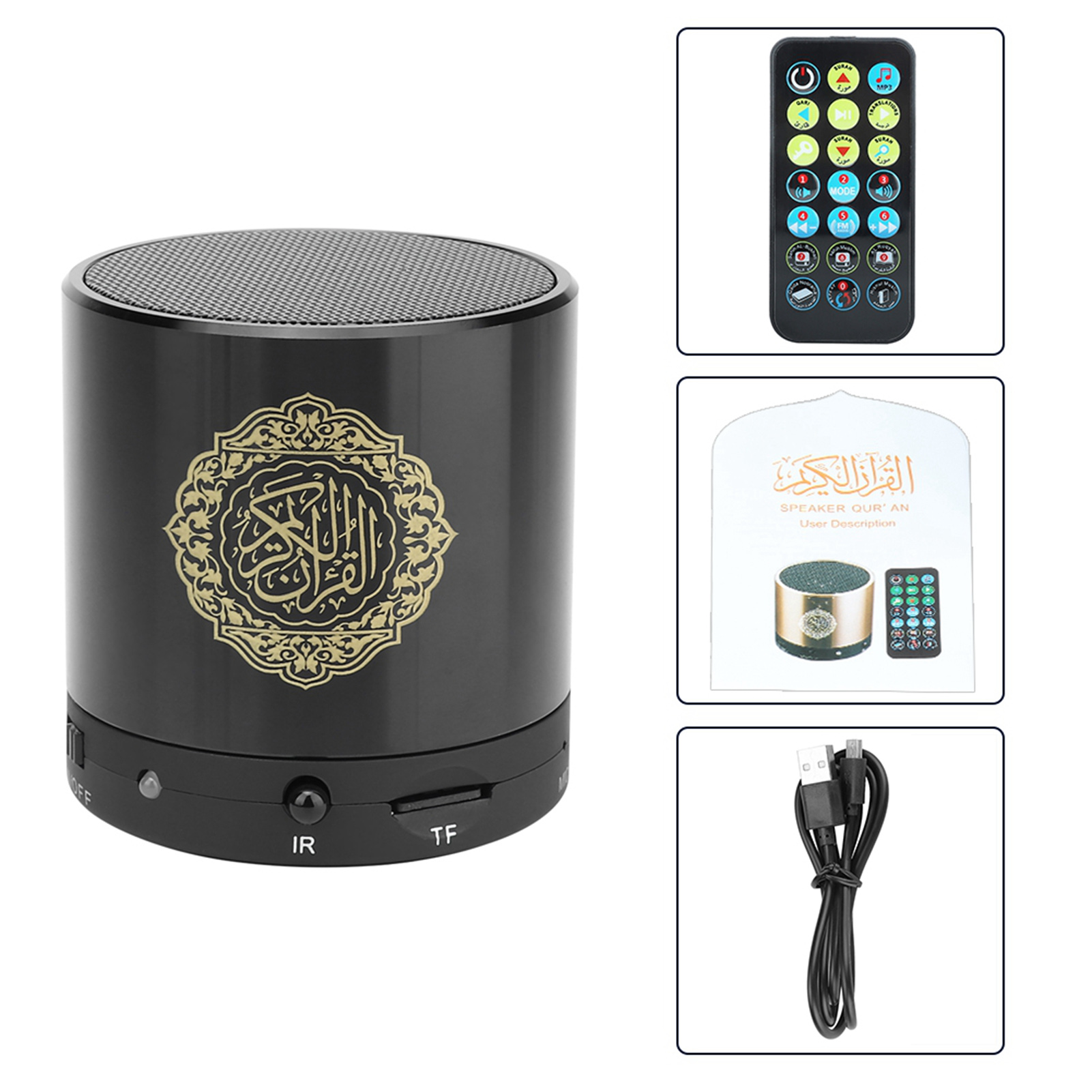 Kabelloser Digitaler Koranlautsprecher Mit 8 Gb Tf-karte, Fernbedienung, Usb-ladegerät, Muslimisches Geschenk