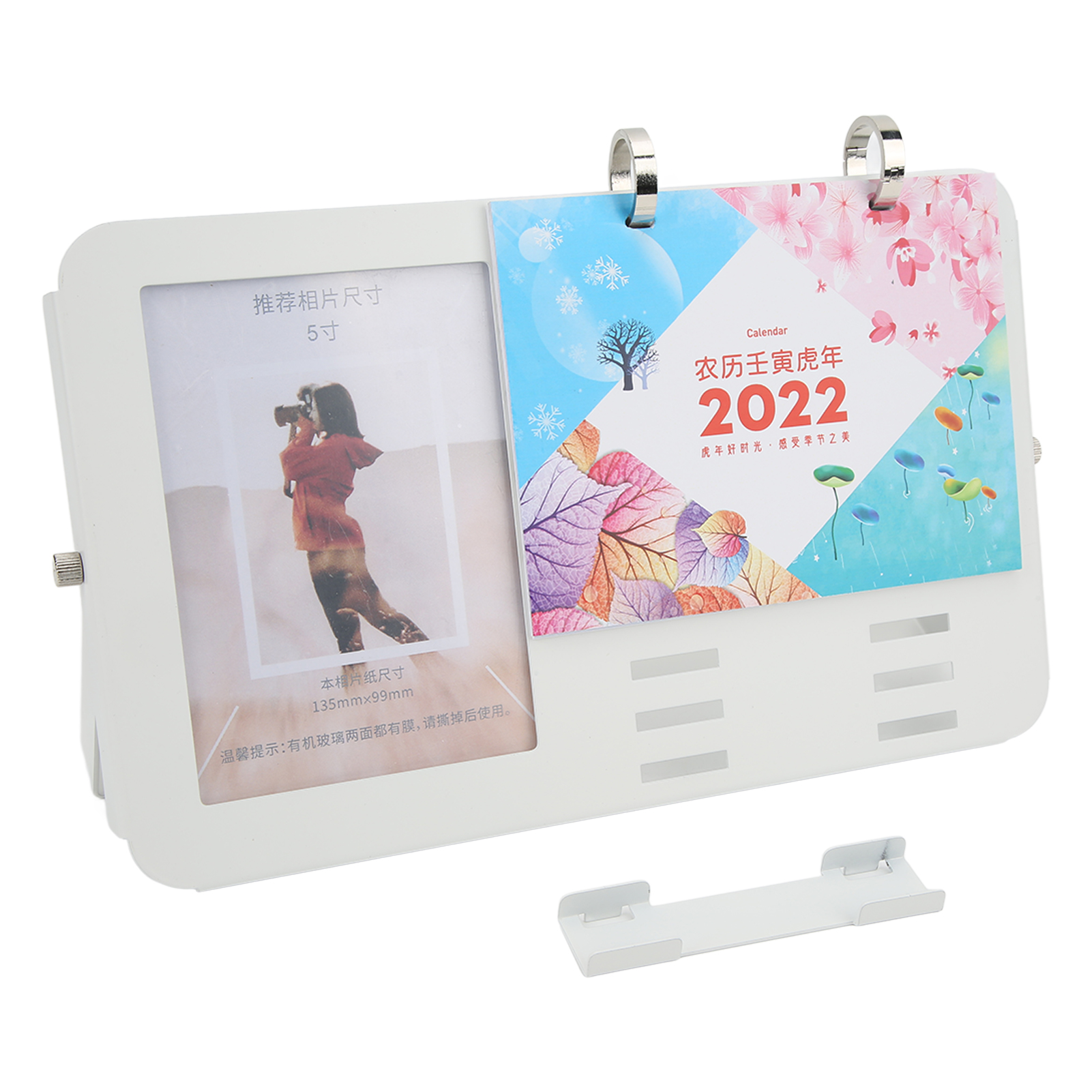 Einfacher Runder Metall-tischkalender 2022 (16 X 26 Cm) Mit 12,7 Cm Großem Fotorahmen Für Zuhause Oder Büro