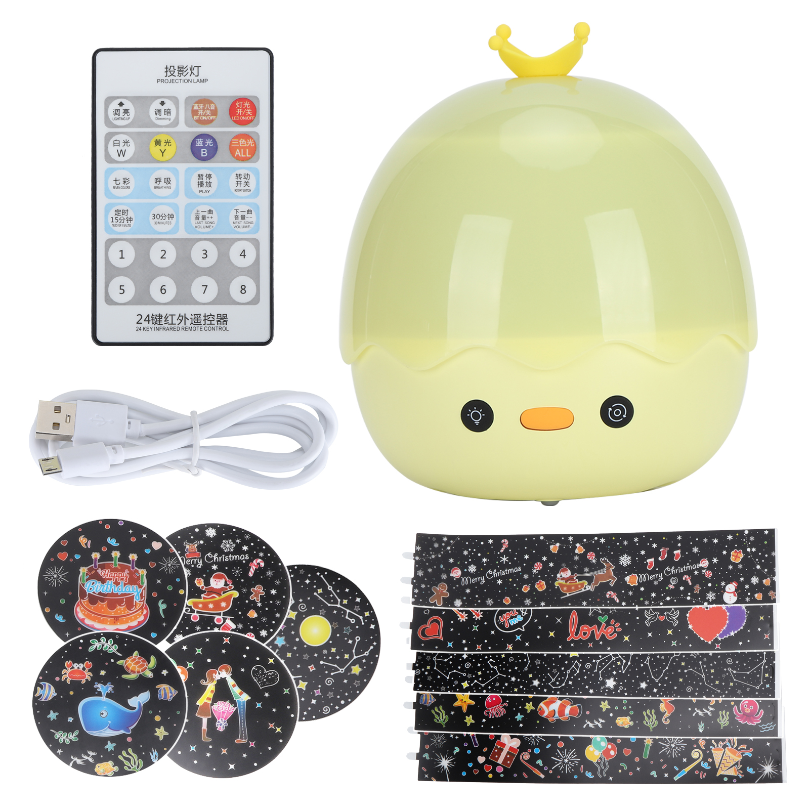 Crown Duck Lampenprojektor, Mehrfarbiges Nachtlicht, Mini-bluetooth-lautsprecher Mit Fernbedienung, Kindergeschenk