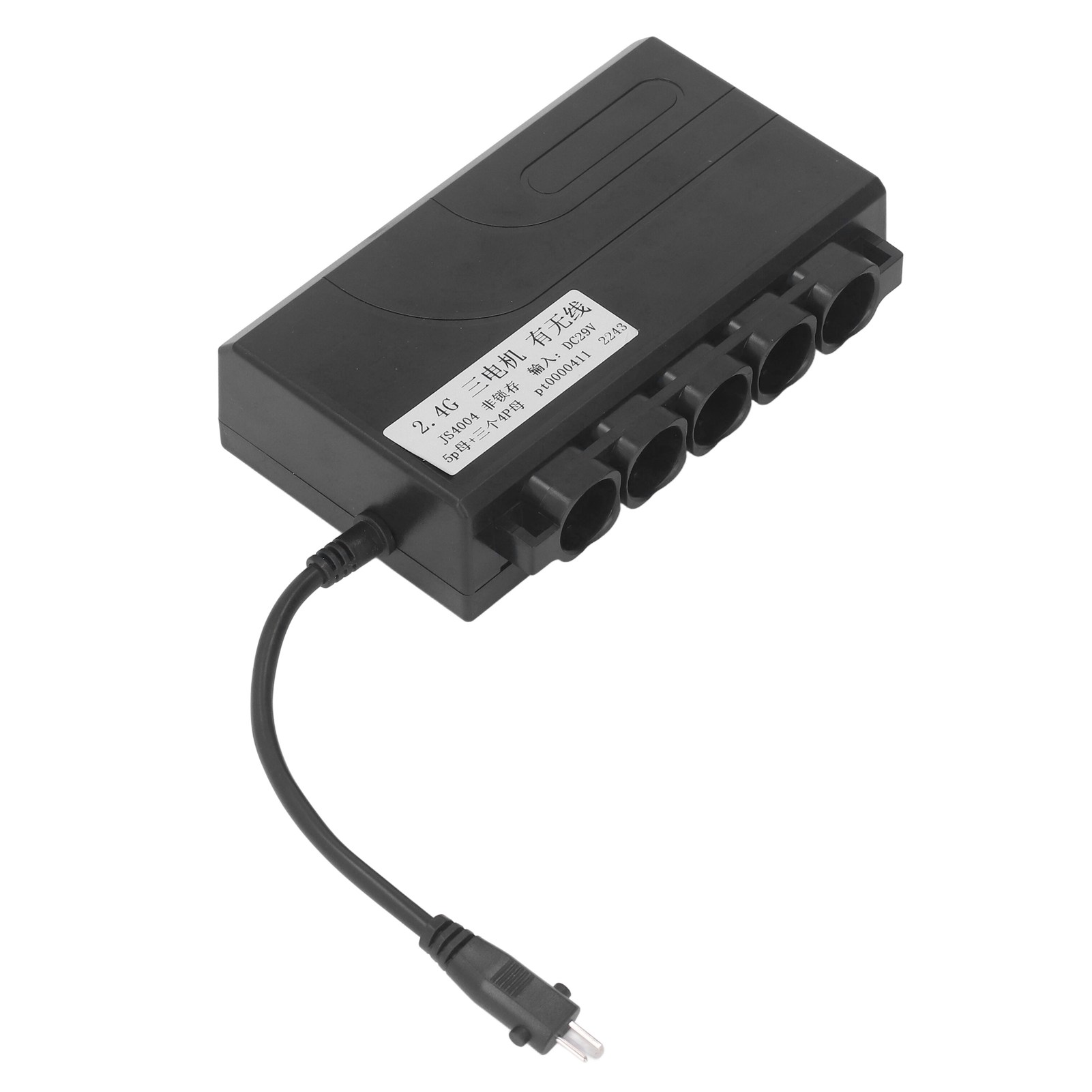 Einzelne Drahtlose Fernbedienung Für 1 Bis 3 Motoren, 2,4 Ghz, Für Sessel, Bett, Fernseher, Fenster, Lift, 29 V Gleichstrom
