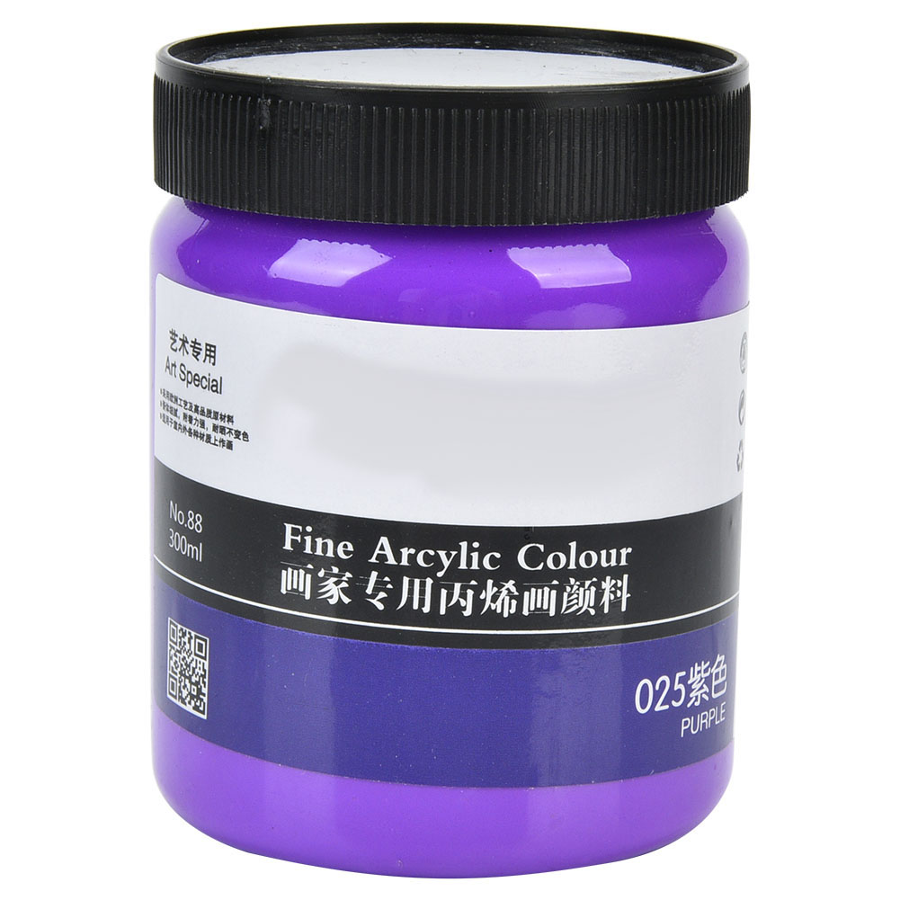 300 Ml Violette Propylentinte, Stabiles Und Wasserfestes Pigment, Flasche