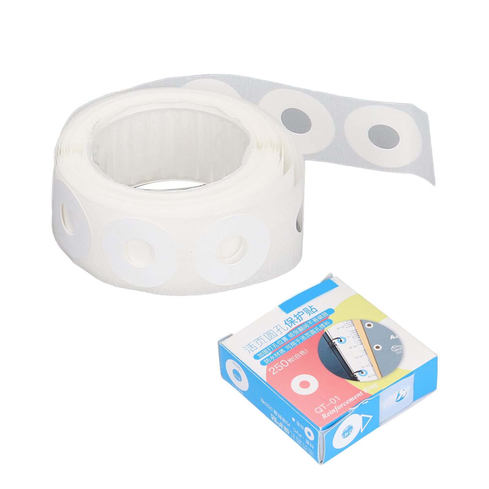 Pvc-verstärkungsaufkleber Für Locher, Weiß, Wasserfeste Verstärkungsetiketten, Einfache Anwendung Für Heimwerker