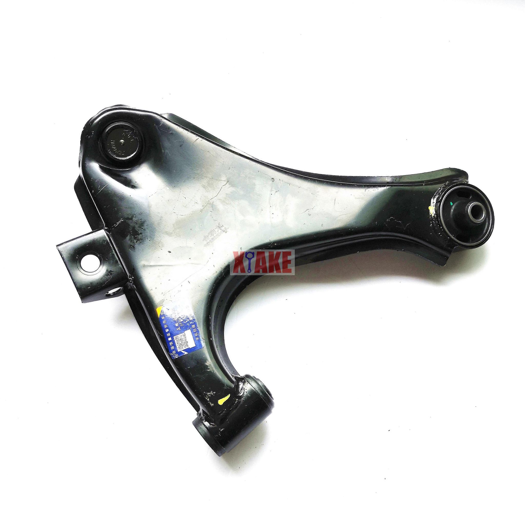 Bras De Suspension Inférieur Pour Zotye Nomad Hunter 2008 5008 T200 (gauche)