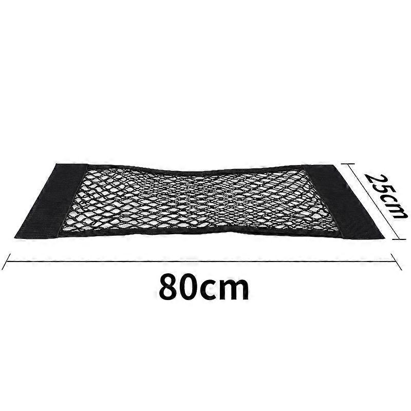 Sac De Rangement Universel En Filet À Fermeture Auto-agrippante Avec Cordon Élastique Et Bande Auto-agrippante Pour Siège Arrière De Voiture (80 X 25 Cm)