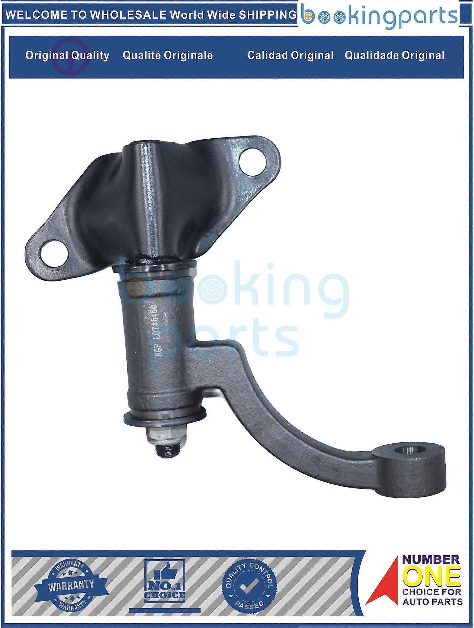 Ida32830, Si-4165-ch, Si4165ch, 48530-03w05, 4853003w05, 48530-03w06, 4853003w06, Bras De Renvoi Pour Nissan Datsun Pickup 720 79-83 Conduite À Gauche