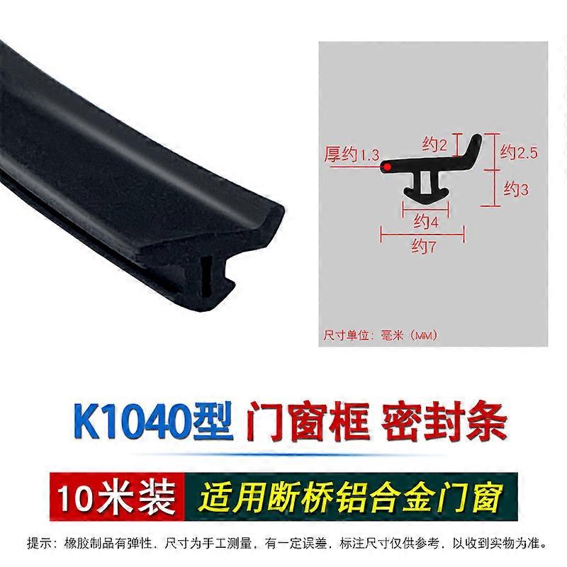 Bandes D'Étanchéité Epdm 10m Pont Porte/fenêtre En Aluminium Isolation Acoustique Étanche (mk-40)