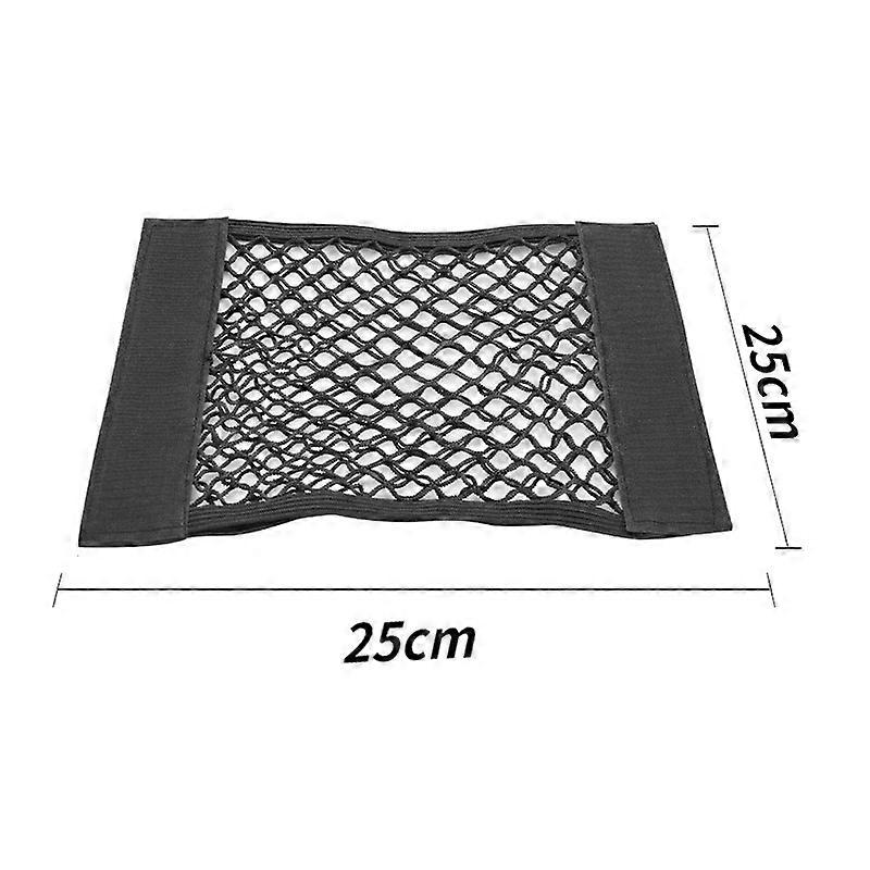 Sac De Rangement Pour Siège Arrière De Voiture, Organisateur De Coffre En Filet À Double Compartiment Avec Cordon Élastique Et Fermeture Auto-agrippante (25 X 25 Cm)