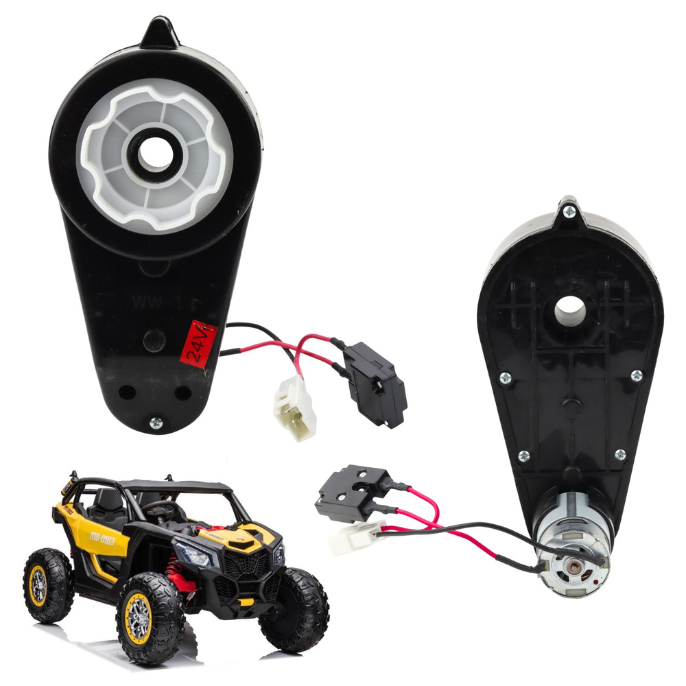 24v Getriebemotor Für Batteriebetriebene Fahrzeuge Xb-2118