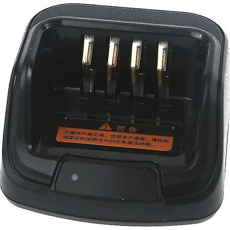 Ladestation Für Hytera Hyt Pt580h Plus/pd702/pd782 Funkgeräteakku