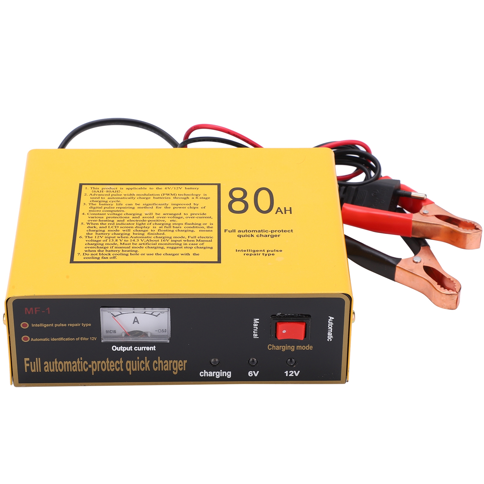 Mf1 Intelligentes Ladegerät Für Kinder-elektroautos Und -motorräder, 120 W