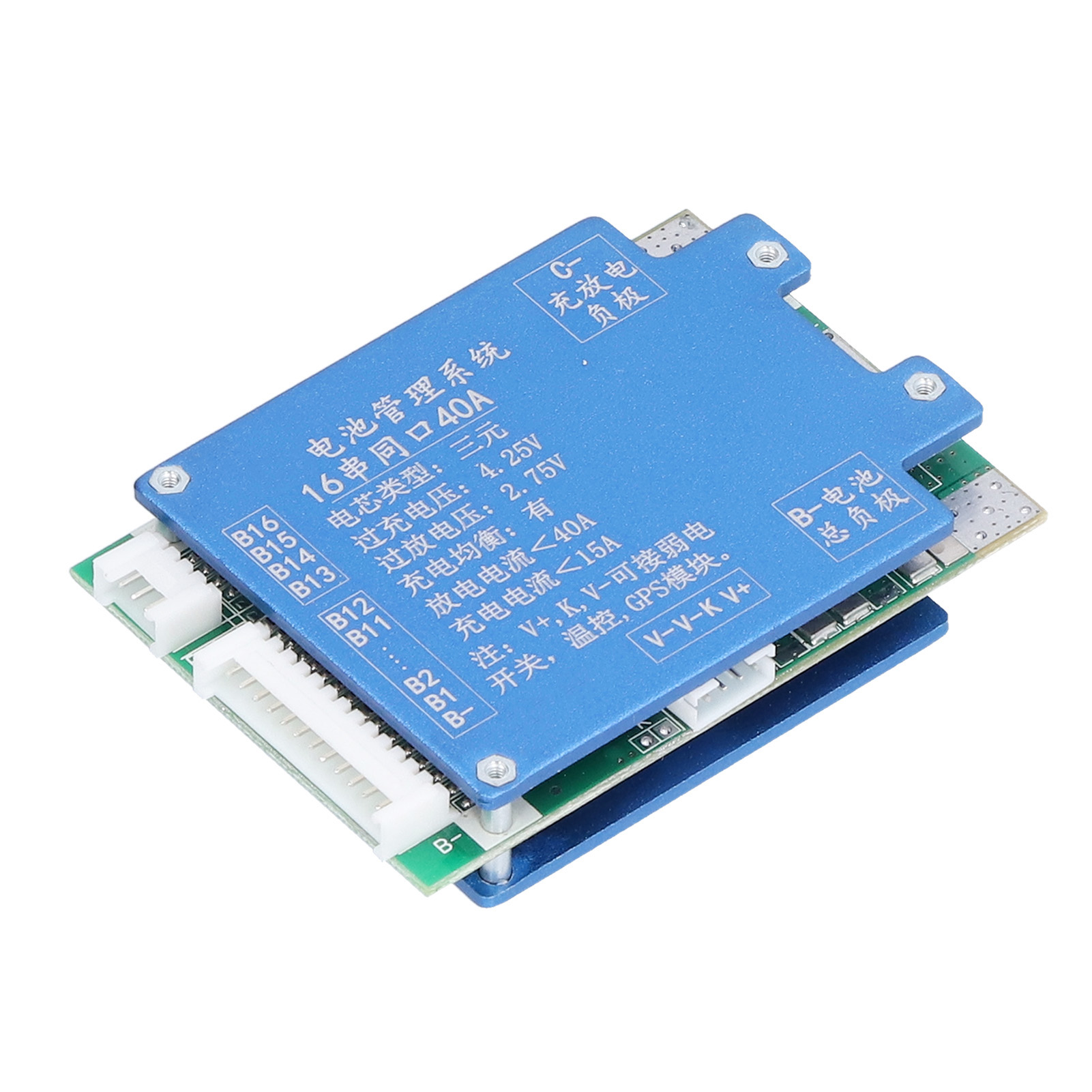 Carte De Protection De Batterie Haute Précision, Sécurité Renforcée, Faible Consommation D'Énergie, Fabrication Soignée, Carte Bms 48 V Durable
