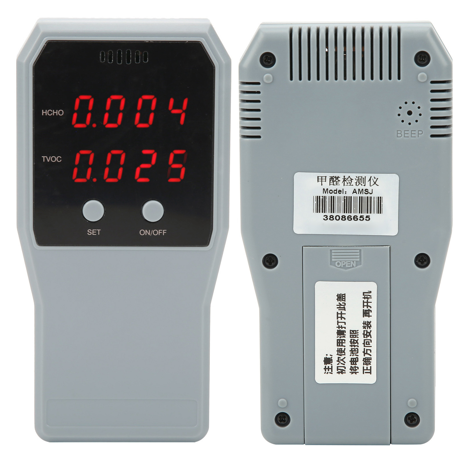 Détecteur De Formaldéhyde Amsj Dc2,5-3,2v, Testeur De Hcho Et De Covt, Moniteur De Qualité De L'Air Pour La Maison Et Le Bureau.