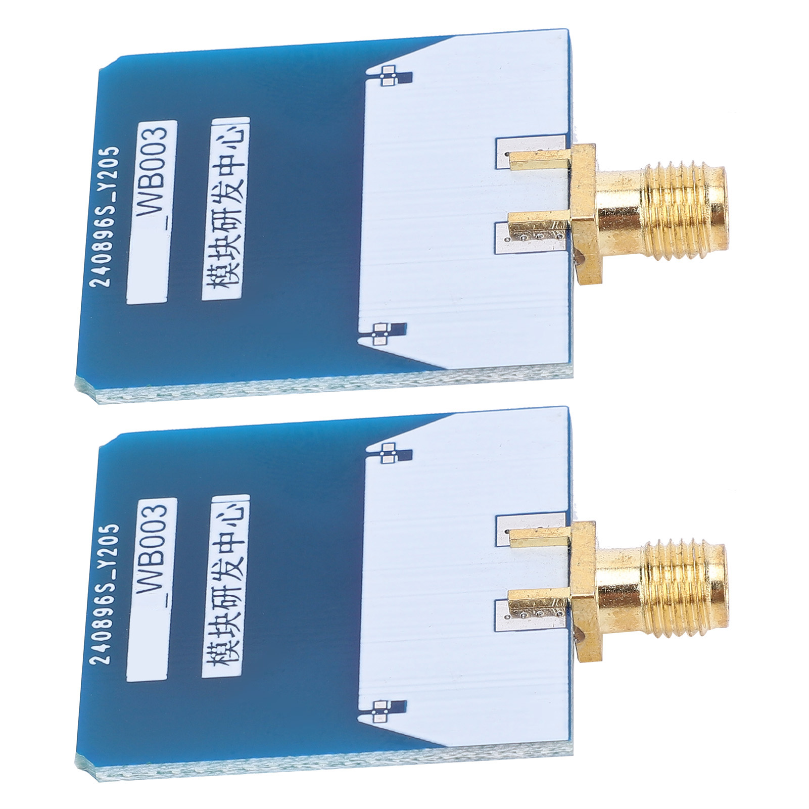 Module De Positionnement D'Antenne (2 Pièces) Avec Connecteur Sma Femelle Uwb003 3,3 Ghz – 9,9 Ghz 50 Ω