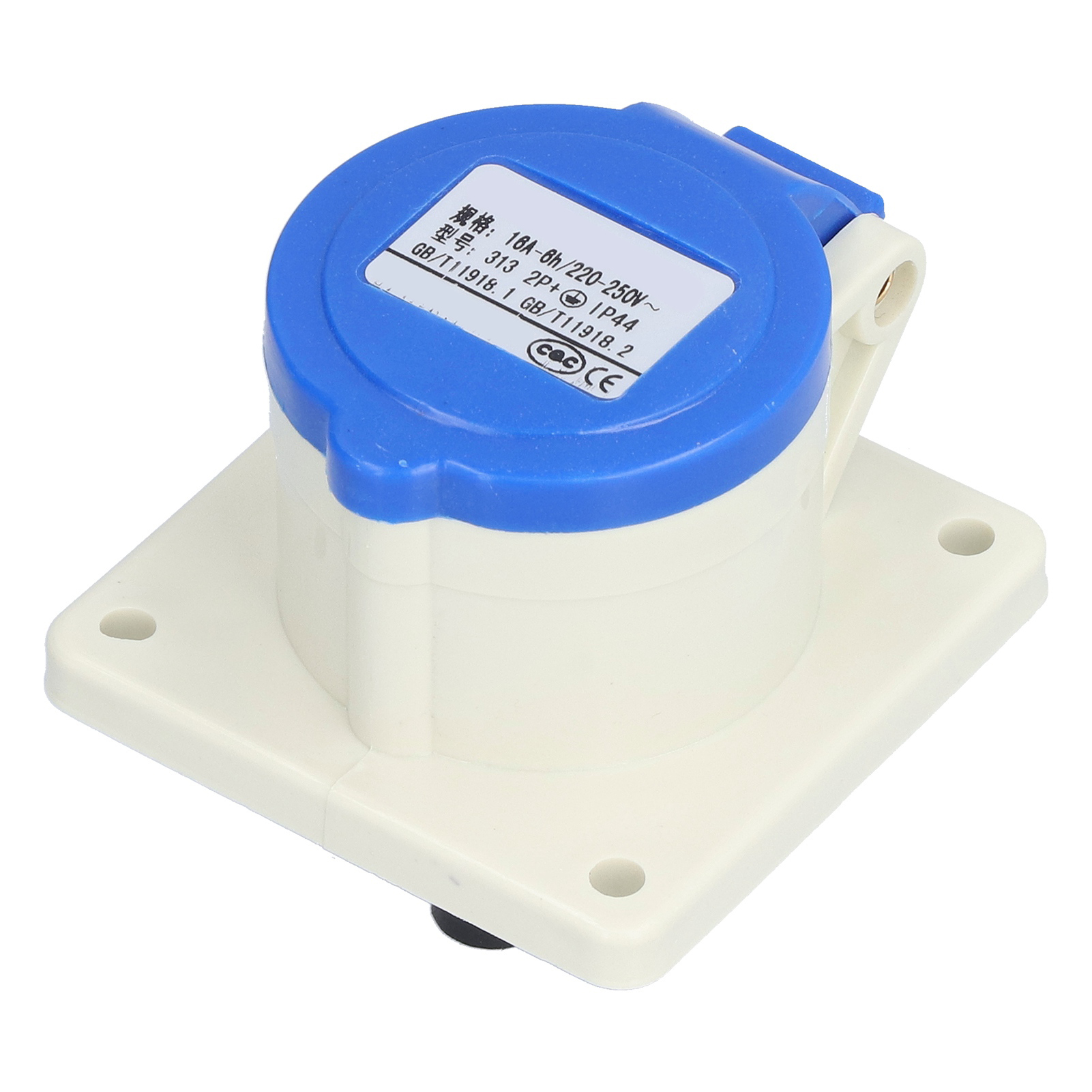 Lot De 5 Connecteurs Industriels À Prise Haute Conductivité, Conception Anti-chute, Robustes, 220 V À 250 V.