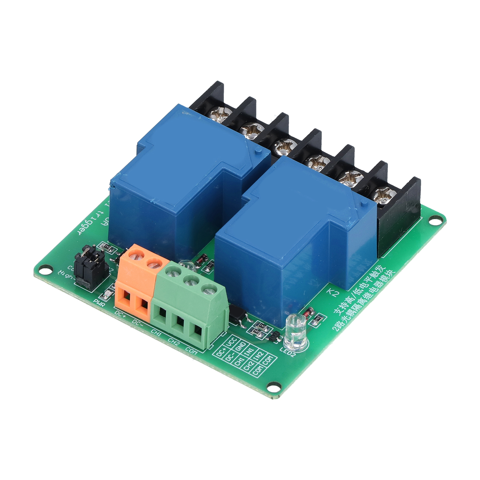 Module Relais À Interface Utilisateur Ergonomique, Boîtier Cuivre Laminé, Carte De Déclenchement Pour Équipements D'Automatisation Plc 5 V