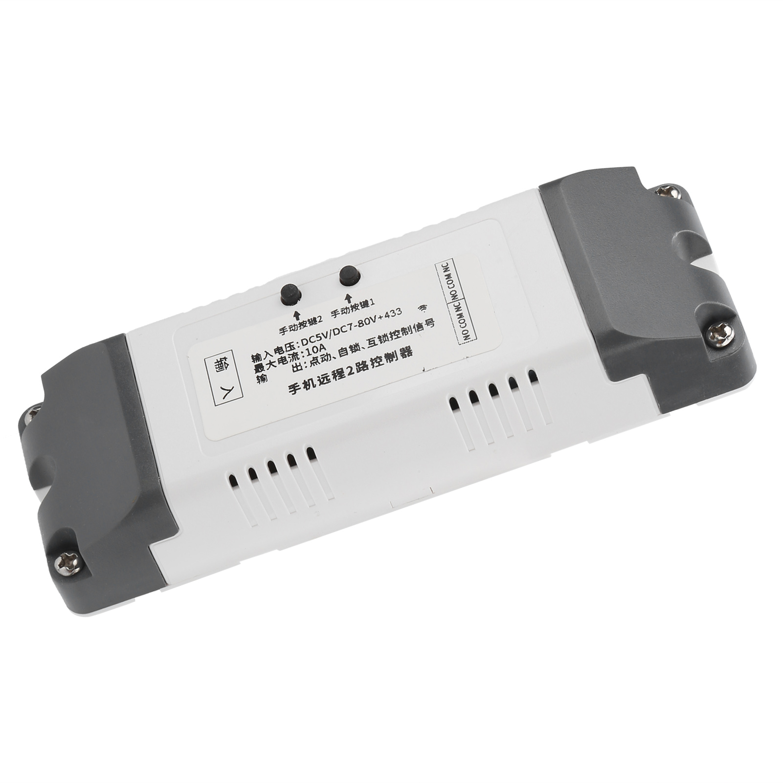 Module Relais Wifi 2 Canaux Avec Commande Vocale Intelligente À Distance, Alimentation 5 V Cc / 7-80 V Cc, 10 A
