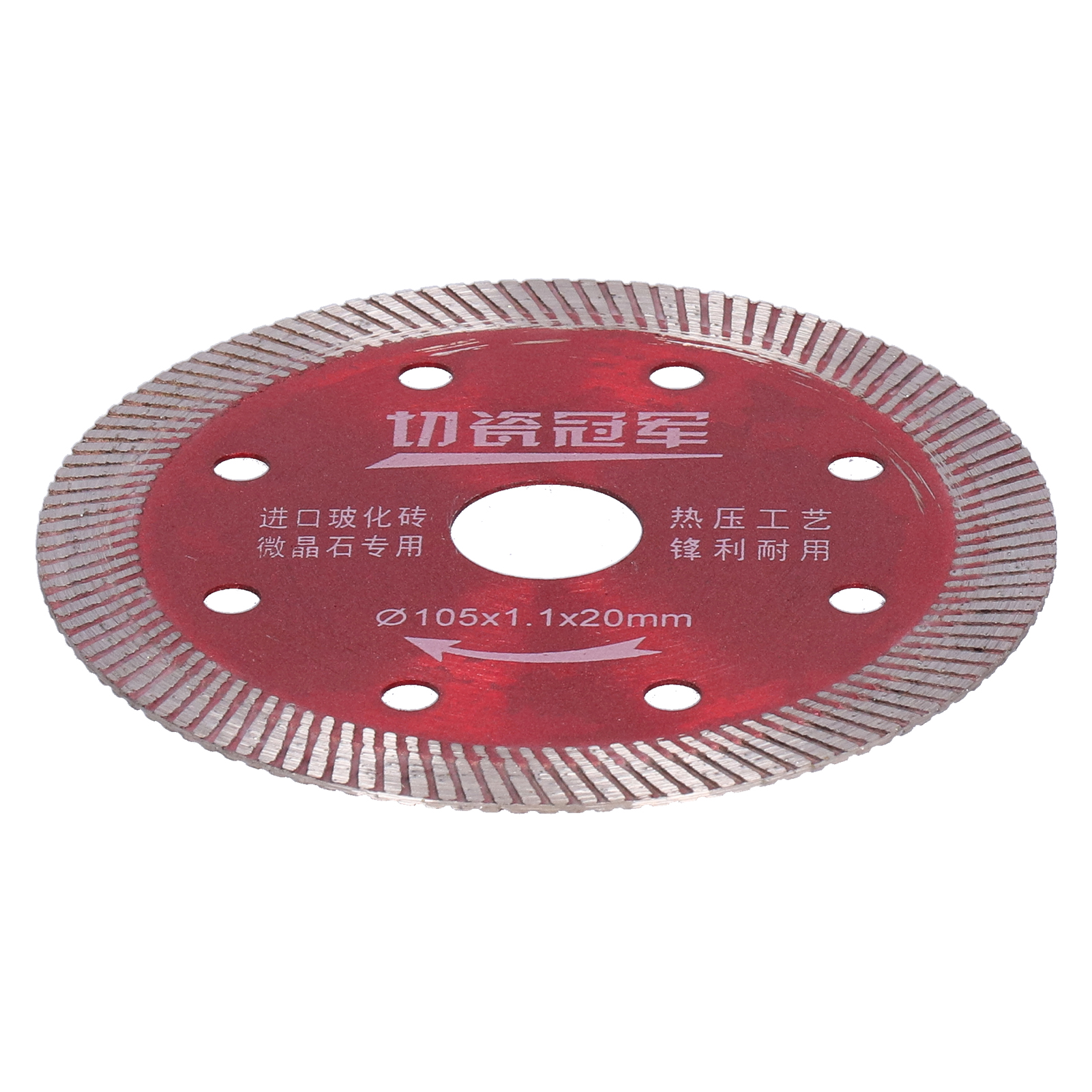 Lame De Scie Diamantée Professionnelle Pour La Coupe De Carreaux En Céramique - Accessoires