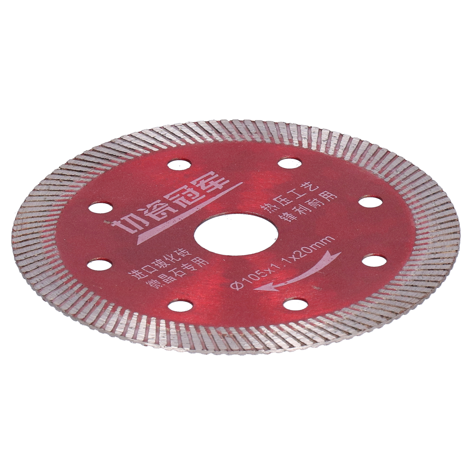 Lame De Scie Diamantée Industrielle, Disque De Coupe, Disque De Meulage, Lame De Scie Pour Porcelaine