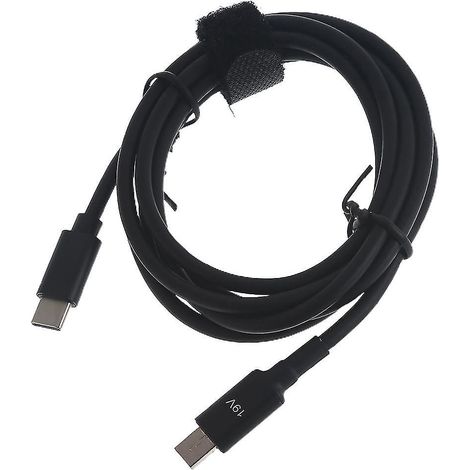 Universelles 19v Pd 65w 5a Usb-c Auf Dc Schnellladekabel