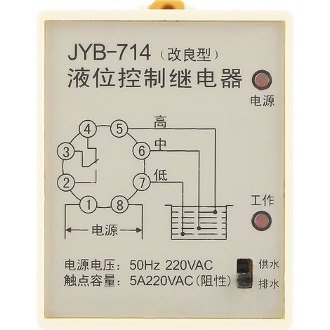 Jyb-714 Flüssigkeitsstandrelais 220v Wasserstandsregler Mit Halterung