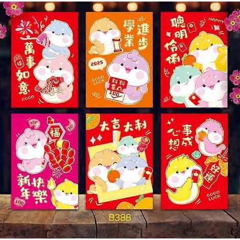 60 Chinesische Glücksbringer-umschläge, Dekorative Rote Umschläge Zum Chinesischen Neujahr, Traditionelle Rote Umschläge – 11,50 X 8,50 X 0,10 Cm