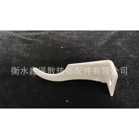 Set Mit 4 Robusten Heizkörperhalterungen Mit Haken Zur Aufhängung Eines Heizkörpers. – 9,80 X 4,00 X 2,20 Cm – Weiß