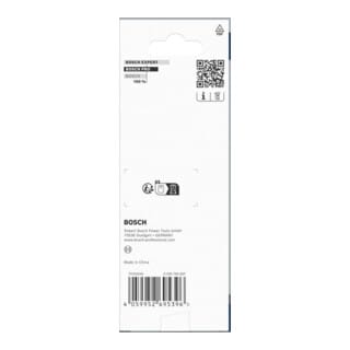Bosch PRO Multi-Schlüssel, 2227 mm