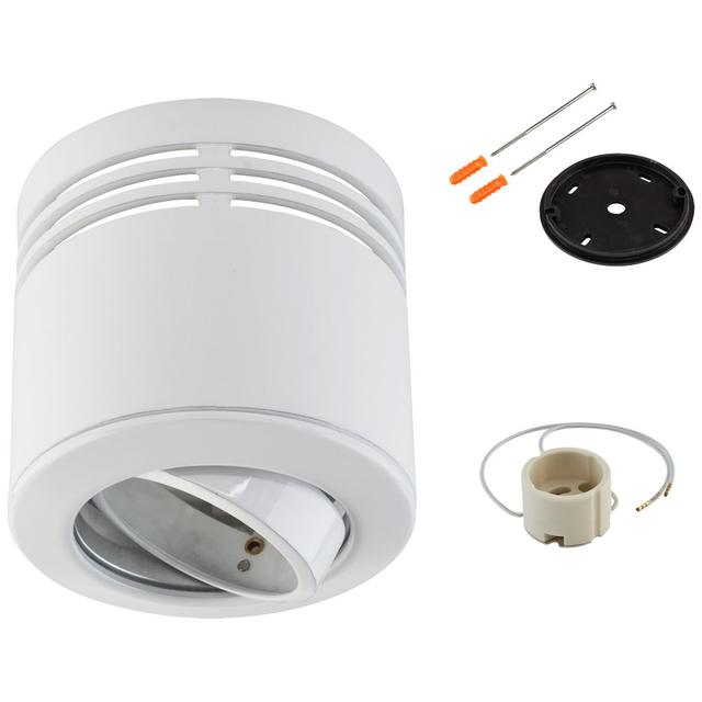 EVN Lichttechnik HV AB-Leuchte 50W 230V GU10 753 801 ws