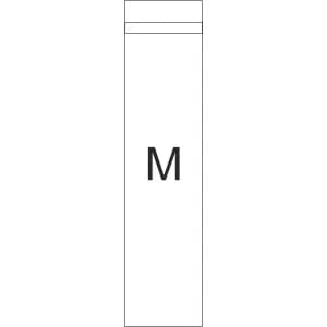 Eaton Kommunikationsfeld für Zählerschrank ZSD-K17