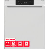 QW-NA1CU47DW-DE , Spülmaschine Bild 2
