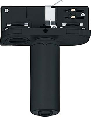 Zumtobel Group Pendel-Adapter 3ph sw ANSCHL-GEH BK 3CU ADAPT, 60280072