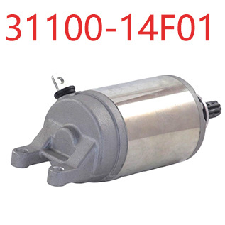 Anlasser 31100-06h00 Für Suzuki An250/an400 Burgman125 18886