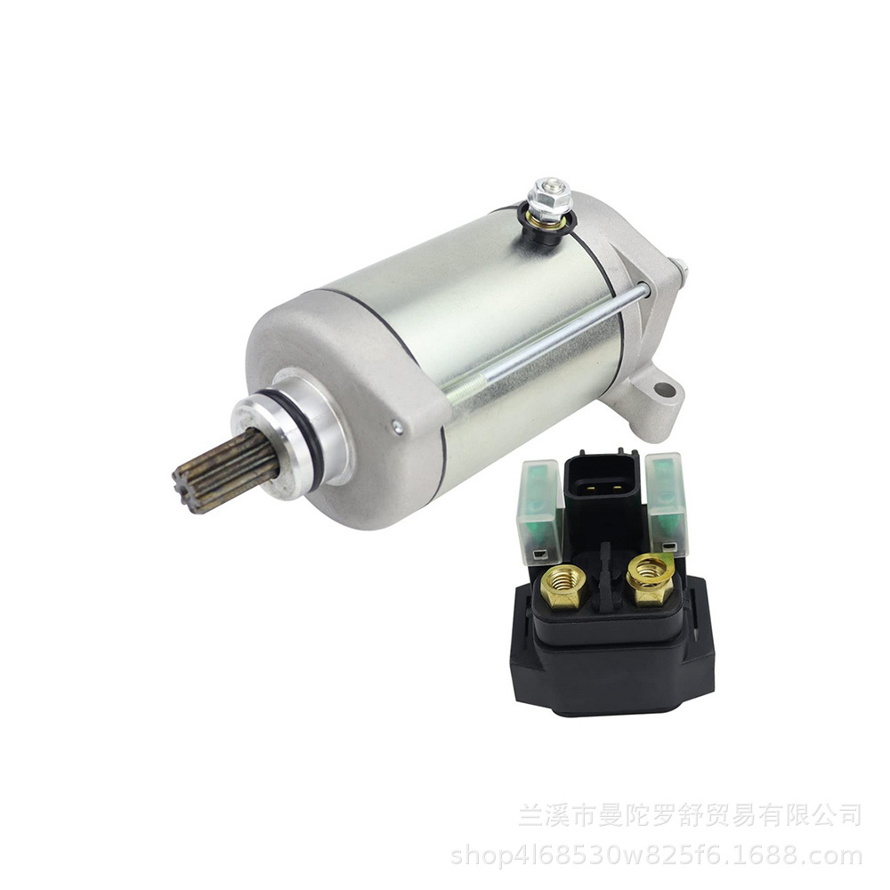 Für Yamaha Raptor700 Starter 1s3-81890-00-00 2mb-h1890-00-00