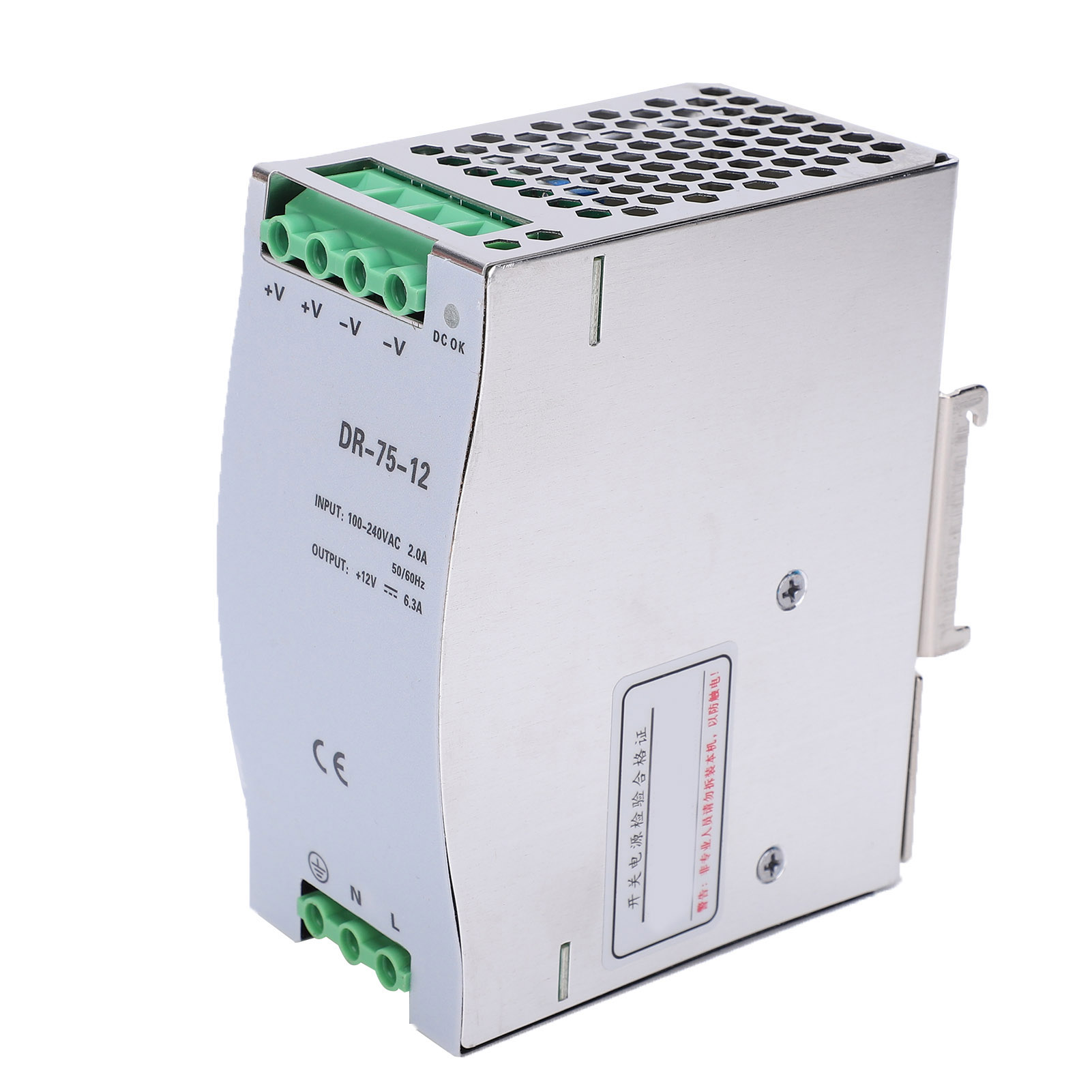 Alimentation À Découpage Berm, Entrée Sur Rail, Dissipation Thermique Creuse, Alimentation Industrielle 100-240 V Ca
