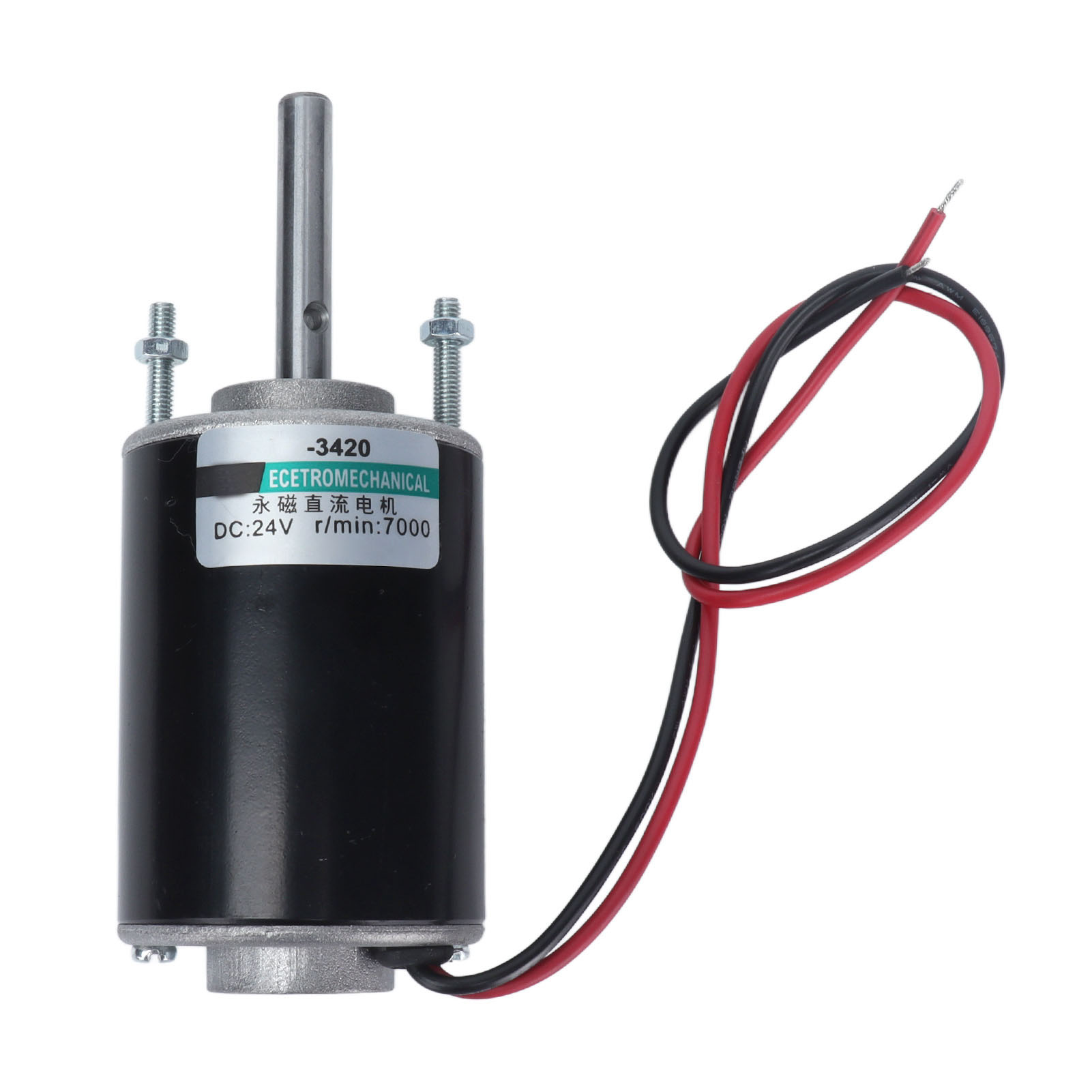 24-v-gleichstrommotor Mit Permanentmagneten, 7000 U/min, 43-mm-welle, Reversibel (im/gegen Den Uhrzeigersinn), Hochgeschwindigkeits-kugellager