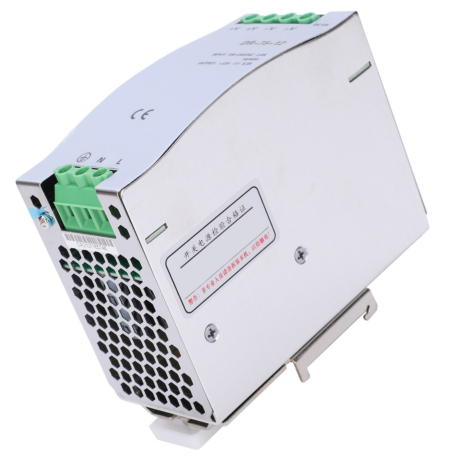 Industrielles Din-schienen-schaltnetzteil, 100–240 V Ac Eingang, Hohlraum-wärmeableitung, Kompaktes Gehäuse