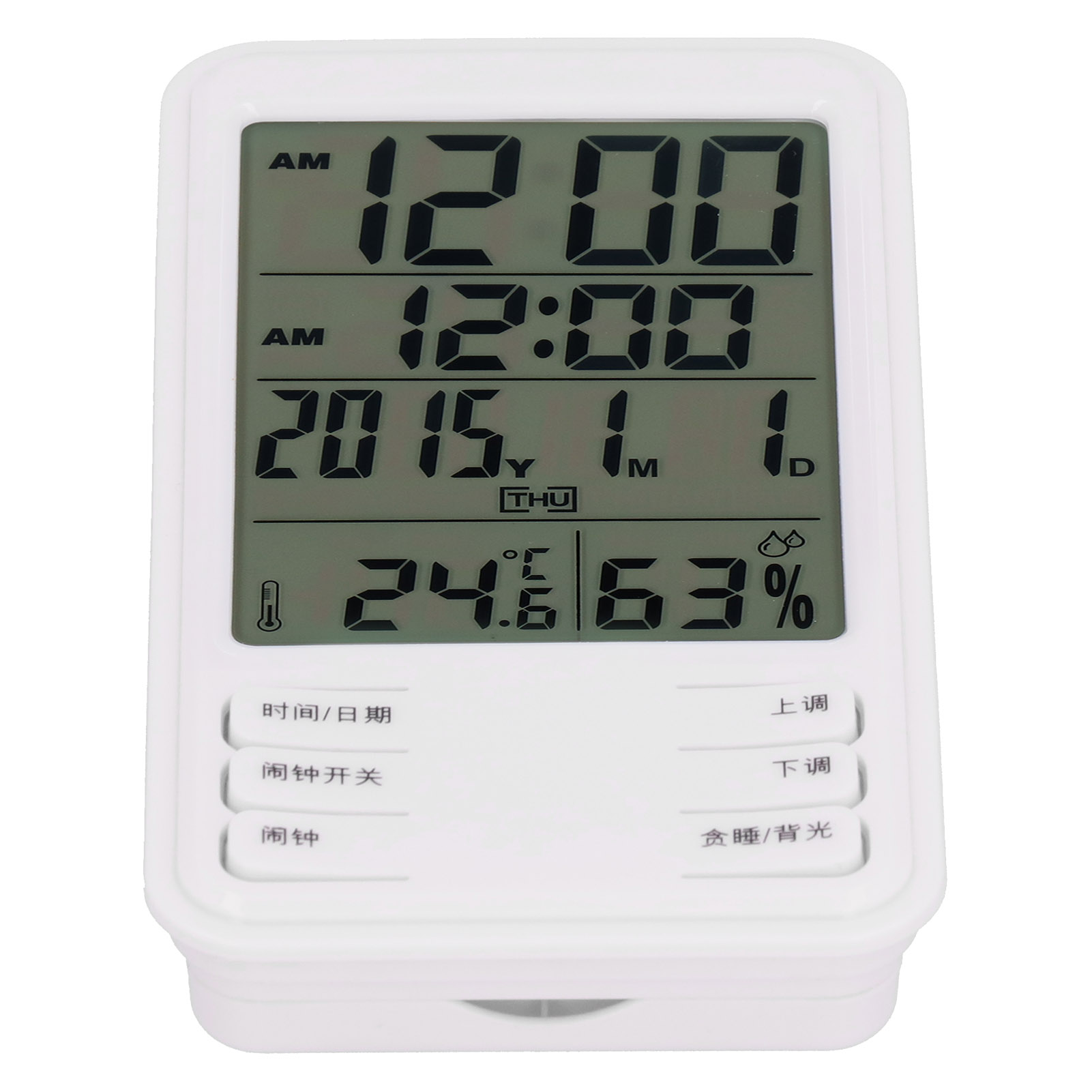 Hochpräzises Digitales Thermometer Für Luftfeuchtigkeit Und Umgebungstemperatur, Elektronisches Heimdisplay