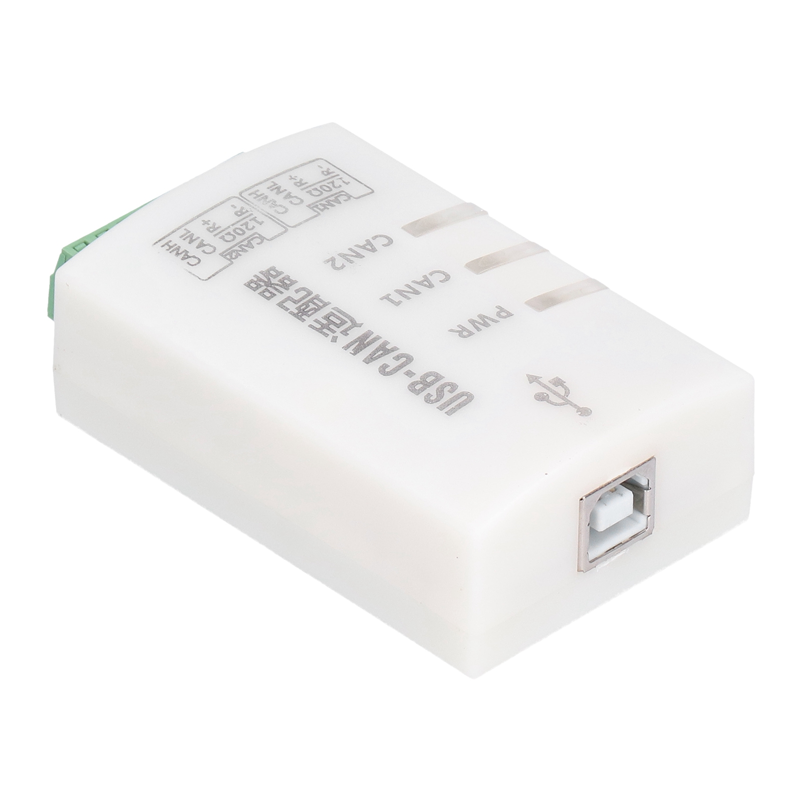 2-kanal-usb-can-bus-analysator Für Elektronische Geräte Zlg Usbcan J1939 2a (ohne Isolation)
