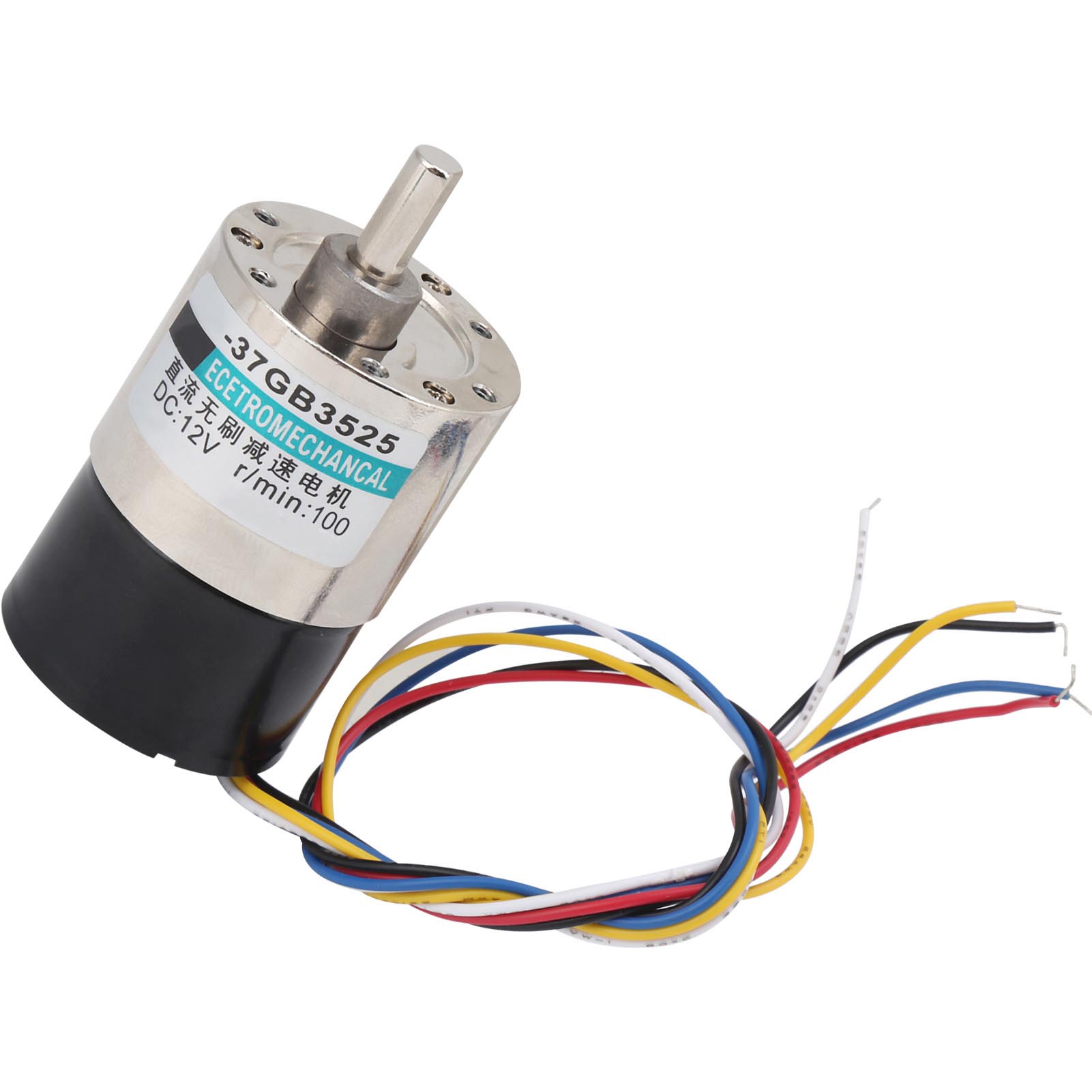 Bürstenloser 12-v-gleichstrommotor Mit Halterung Und Drehzahlregler (cw/ccw), 100 U/min, Xd-37gb3525