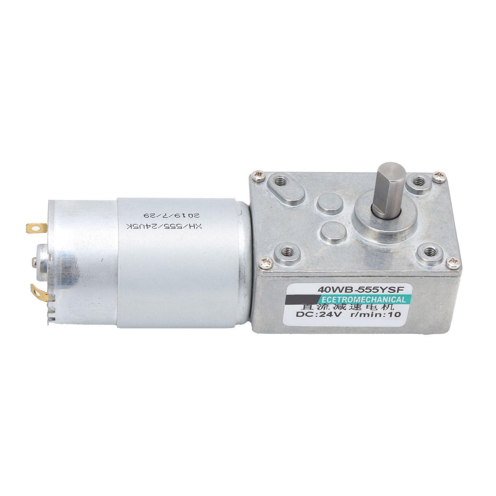 24-v-gleichstrom-schneckengetriebemotor, Hohes Drehmoment, Niedrige Drehzahl, Reversibel, Xd40wb-555ysf, 10 U/min