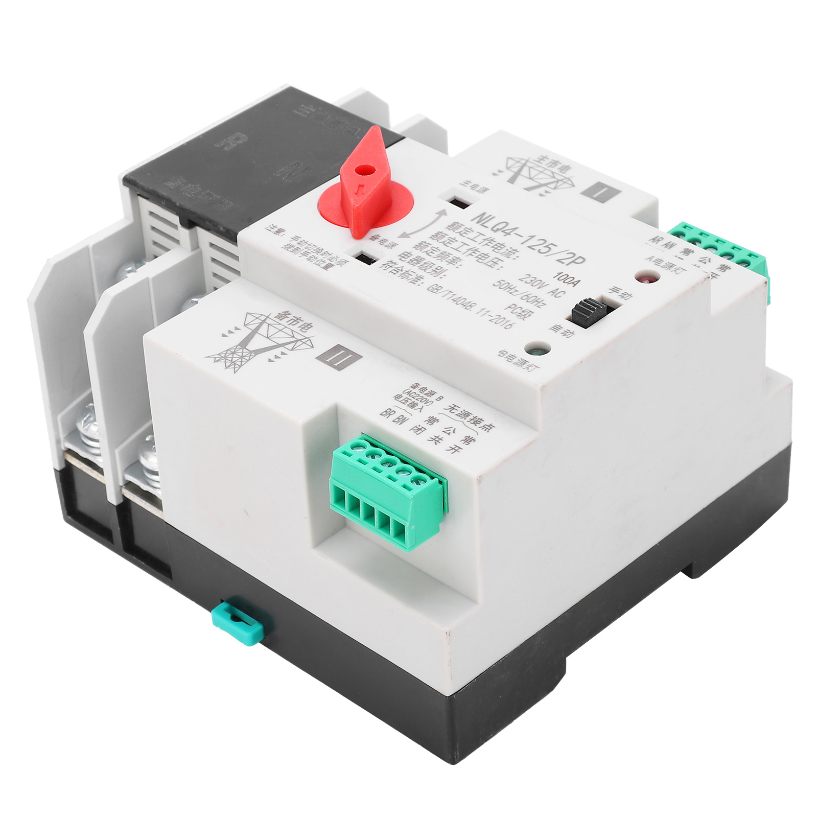 Automatischer Umschalter Für Din-schiene, 2-polig, Unterbrechungsfreie Stromverteilung, 230 V, 100 A
