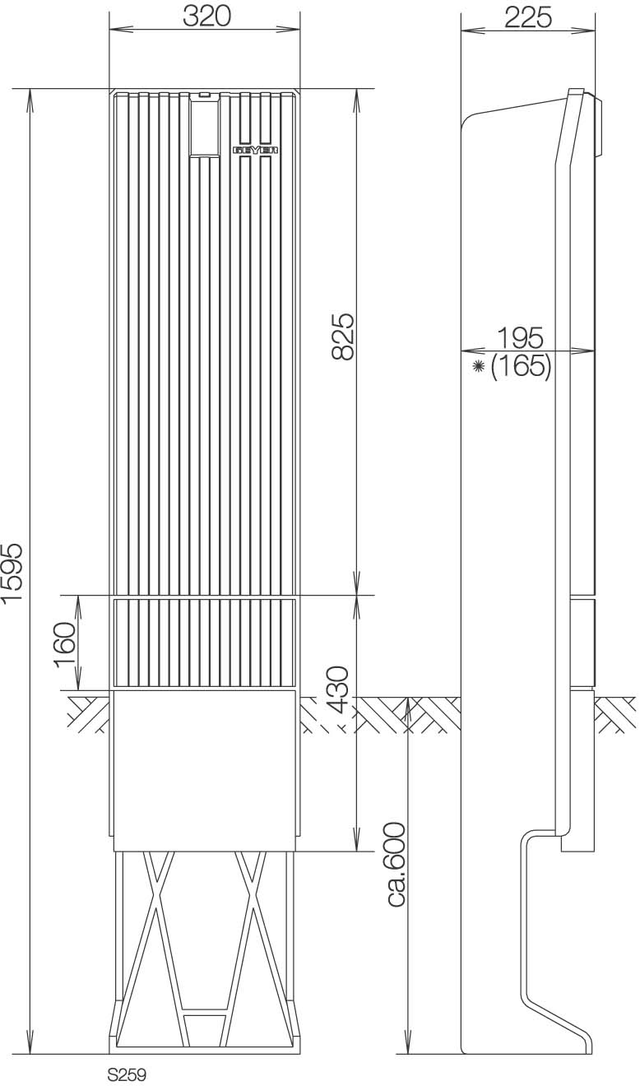 ABN Anschlusssäule FB1 BH6 SL162P