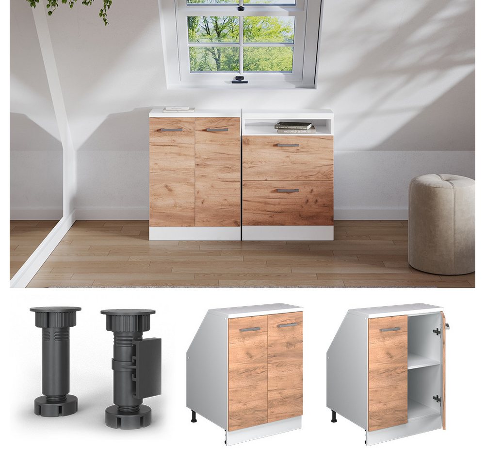 Vicco Kommode Rion, Goldkraft Eiche/Weiß, 60 x 81.6 cm mit 2 Türen, Schrankkorp... (1 St) Bild 4