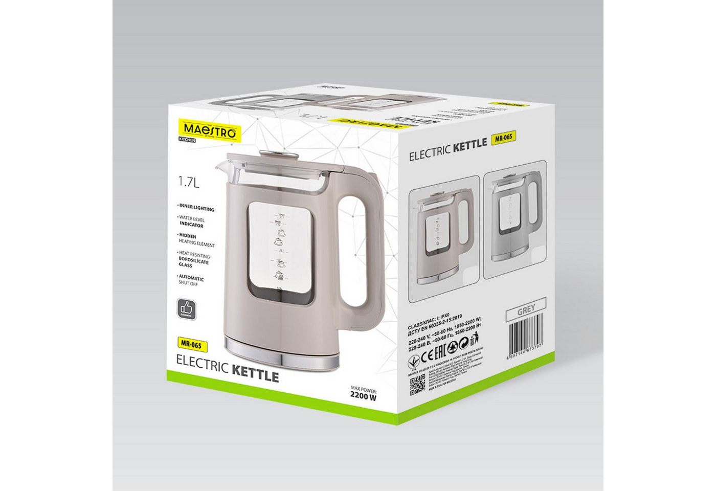 Feel Maestro Wasserkocher Elektrischer Glas-Wasserkocher mit LED-Anzeige 1,7L, 1,7 l, 2200 W, Wasserstandsanzeige, LED-Beleuchtung, drehbarer Sockel Bild 5