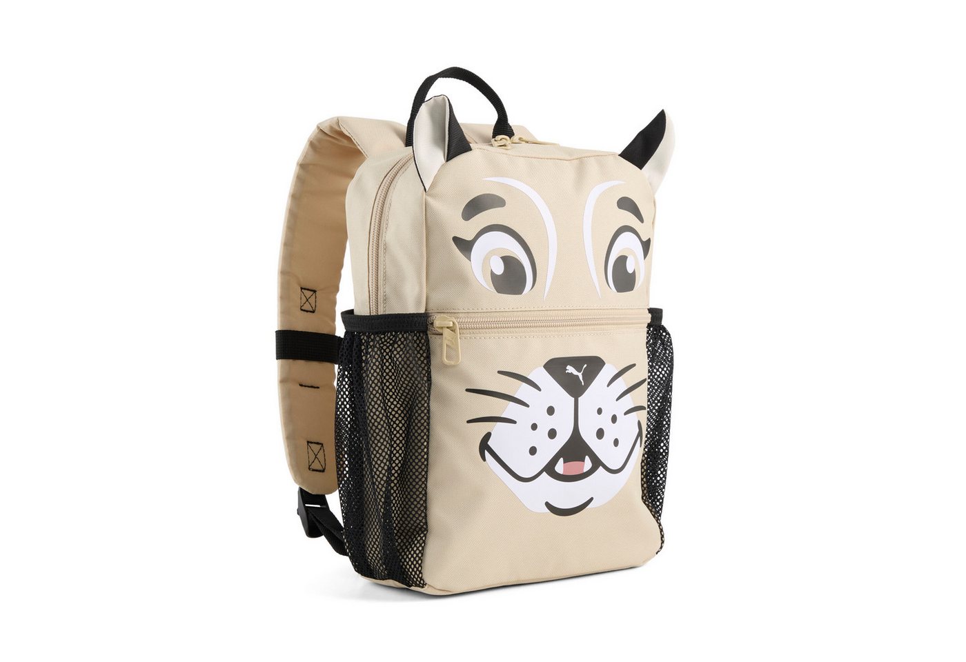 PUMA Rucksack ANIMAL EXTRA SMALL BACKPACK, mit Animal-Print, sportlicher Stil, aus Polyester